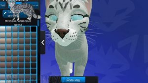 Делаю скины троиц во WCUE по просьбе подписчика и дарю вам их!