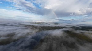 Над туманом