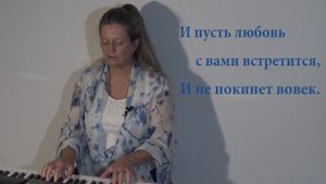 Песня о нежности - Ургуз и Александр Саврасов (исп.Аросла Саврасова)