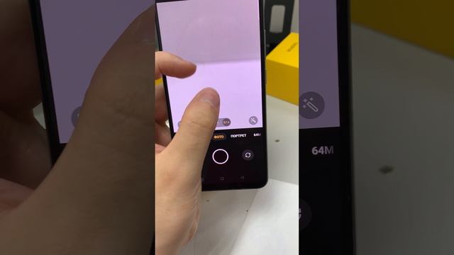 18-08-2025 смотреть онлайн