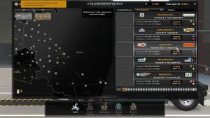 ПРОКАТИМСЯ ВЕЧЕРНИЙ СТРИМ ЕТС2 ЗАХОДИ