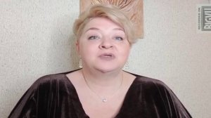 Приглашение на интенсив Таро для начинающих