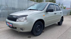 Обзор на Lada (ВАЗ) Kalina '2007 I Копейка | Самые Нужные Автомобили!