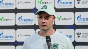 Комментарии Дмитрия Андреянова после матча «Краснодар»-U16-Юг – ШИСП «Кубань»-U17