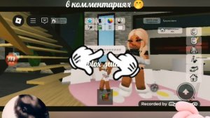 Коллаб с ..👋🏿читайте описания👣