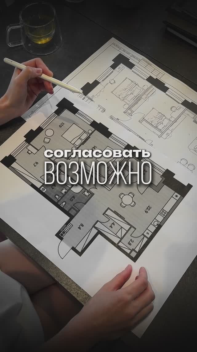 ДоПосле планировки: семейная квартира где каждый метр работает дизайнинтерьера  beforeandafter