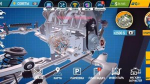 Car mechanic Simulator 21.4 серия
