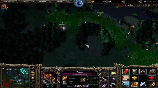 Juggernaut 1x9 Dota1 Gameplay