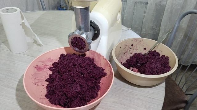 ЧЕРЁМУХА смотреть онлайн