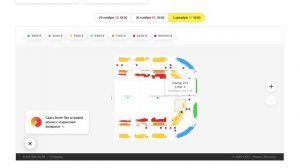 Как активировать промокод в Яндекс Афиша?