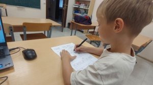 Подготовка к школе