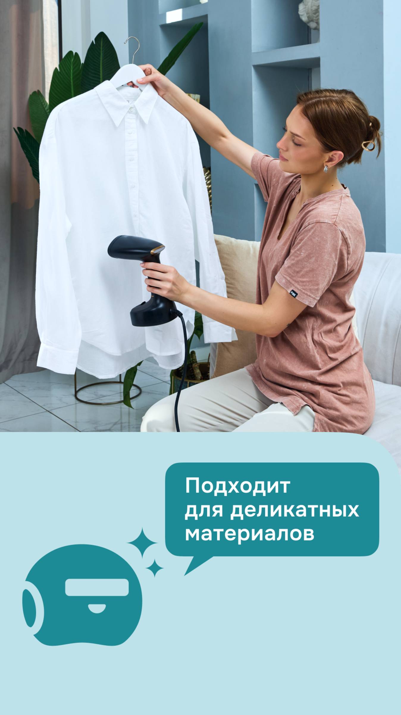 Multinel Power - экономия вашего времени смотреть онлайн