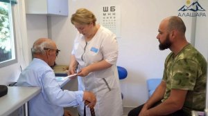 Диспансеризация для жителей Красного Востока