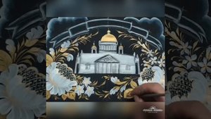 Фрагменты уроков курса "Белые ночи" в стиле Петербургской росписи