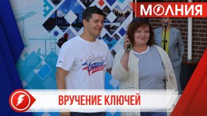 В Тарко-Сале завершают заселение микрорайона Южного