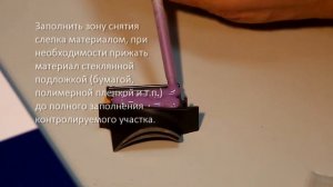 Компар-СТ