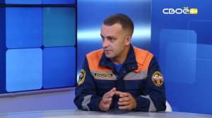 Актуальное интервью. Безопасность на воде.  Гость студии - Сергей Мартыненко