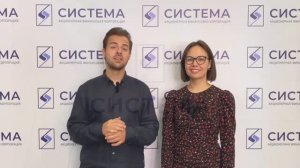 Еженедельный видеодайджест «Системных новостей» с 11 по 18 августа 2025 г.