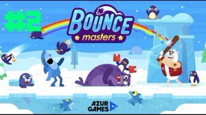 BounceMasters - Рекорды #2