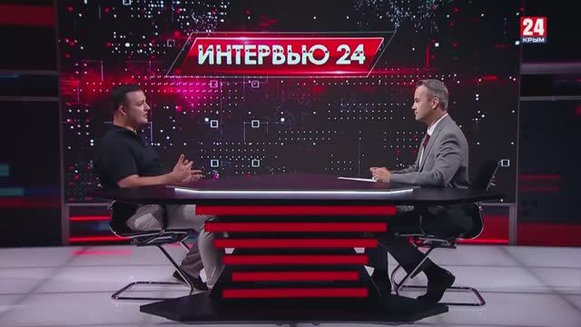Интервью 24. Айдер Гемеджи. Выпуск 17.08.25