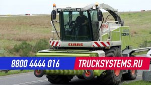 Claas Jaguar 870 Отключение мочевины AdBlue на комбайне