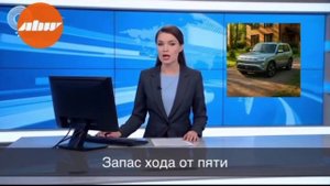 Электрическая Lada Niva поражает воображение 😅 #shorts