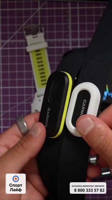 Garmin HRM 600 — новый нагрудный пульсометр