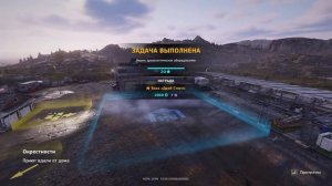 RoadCraft Прохождение 109 (Карта Сердцевина) Эвакуация машины археологов и модернизация дороги