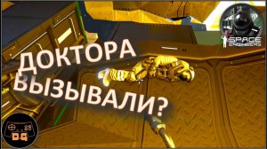 ◈ ФЛОТ, ТОРПЕДА и ПРОТОТЕХ БЛОКИ ◈ Space Engineers S3 (ALL DLC) ◈ Своя Игра ◈ 3 Сезон #39