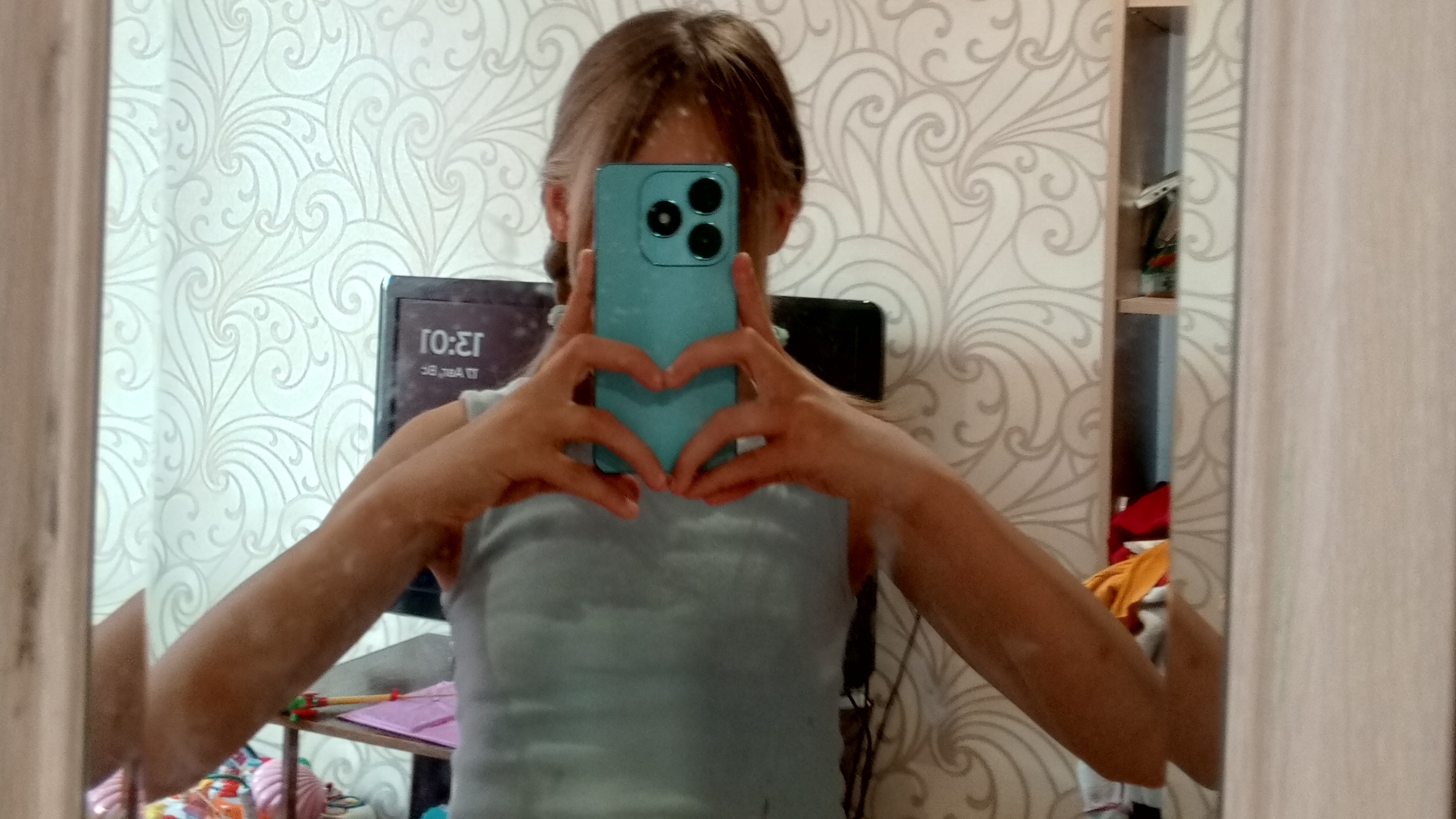 пр