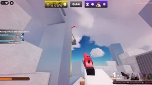 встретился с рутубером