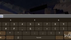 Город «РОМА ПОВЕЛИТЕЛЬ»