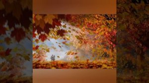 Осенний вальс.