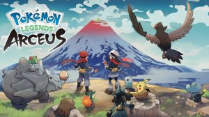 Pokemon Legends: Arceus — Трейлер для Nintendo Switch