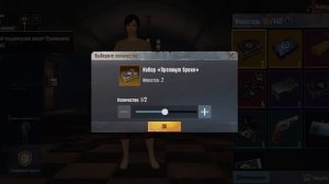 мой двух юродивый брат снял коннтент