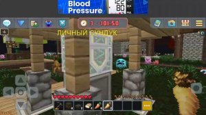 планет крафт в конце раздача