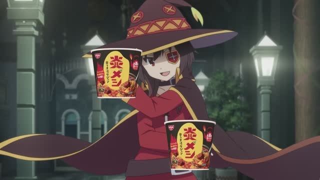 Megumin -  Commercial Nisssin (このすば爆炎 篇」/この素晴らしい世界に爆焔を)