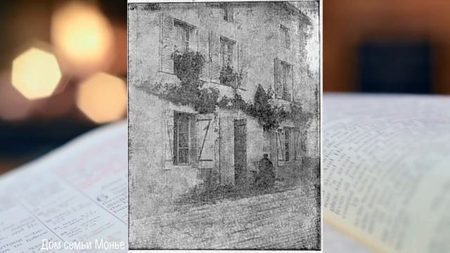 История одной девушки: 25 лет особенного жизненного пути смотреть онлайн