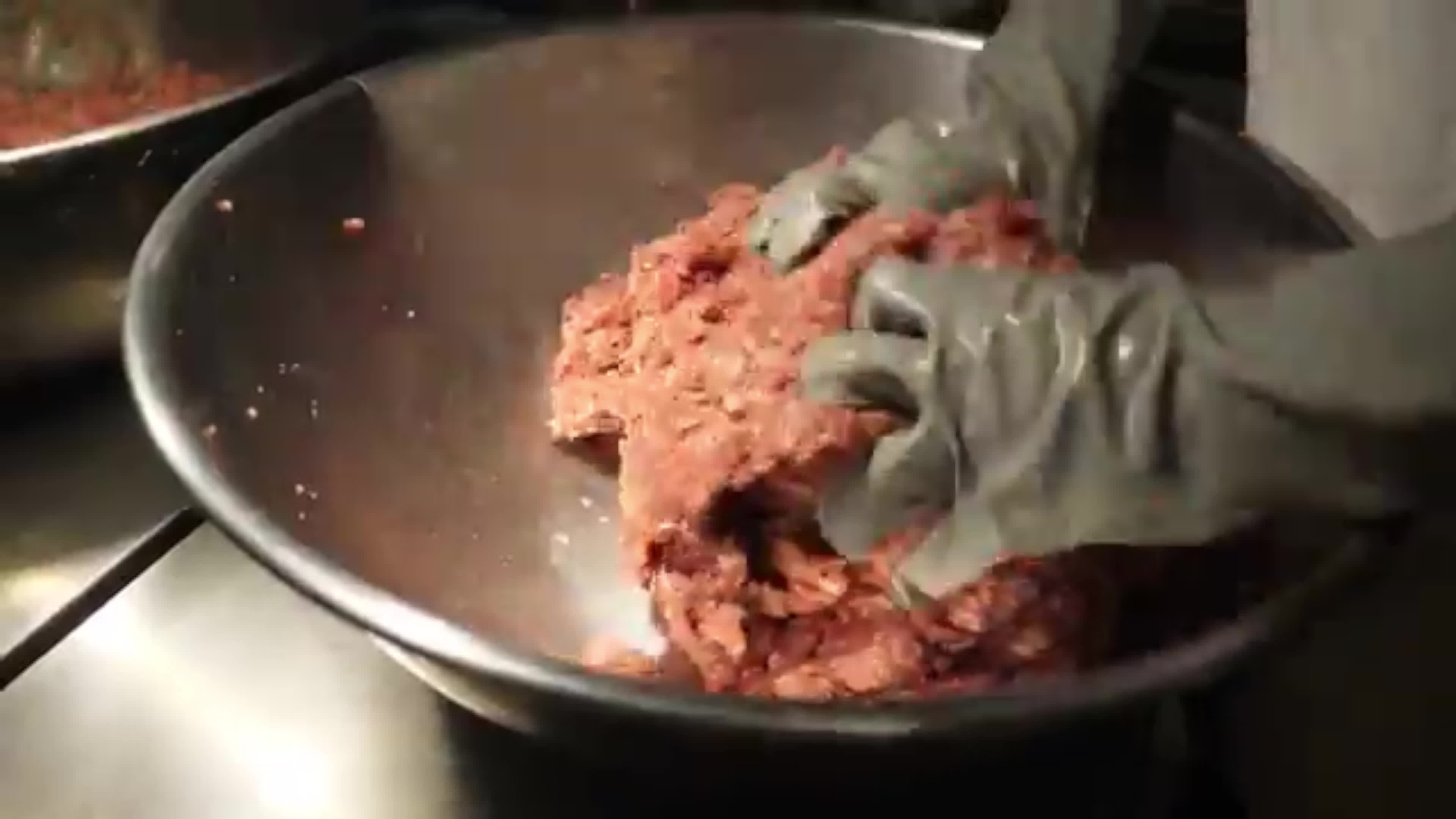 цель