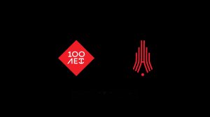 Одзлань, Амкар! | Кубковая форма 2025/2026