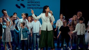 Школа актерского мастерства Елены Борщевой