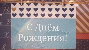 С Днём Рождения, Дочка! Дочке от мамы! Поздравление для дочери с днем рождения!( 23 Гирлянд