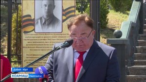 Г1алг1айче СССР Турпалхочун, летчика-истребитела Эмиров Валентина хетадаь сийленг