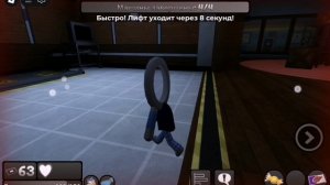 туор как дойти до 2 этажа😋