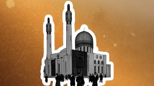 Борьба мусульман Ленинграда за возвращение Соборной мечети, 1946 – 1955 гг. || Беккин Р.И.