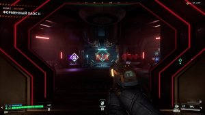 Deadzone: Rogue Прохождение Зона 3. No Voice