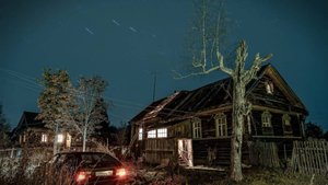 СТРАШНЫЕ РАССКАЗЫ НА НОЧЬ - " ПРОКЛЯТАЯ ДЕРЕВНЯ "