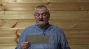 Синькамень  - Александр Саврасов