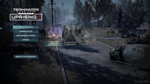 Terminator: Dark fate - Uprising / без сохр. / макс. сложность / 3.25