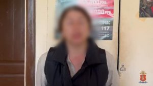 Две аферистки задержаны полицией Красноярска за хищение миллиона рублей под предлогом исцеления